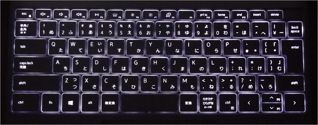 バックライト・キーボードの状態