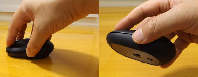 つかみ持ちの小型サイズ