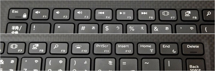 マルチメディアキーが兼用