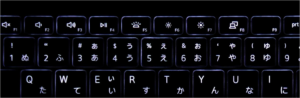 キーボード・バックライト