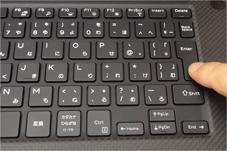 BackSpaceや￥キーの小ささ