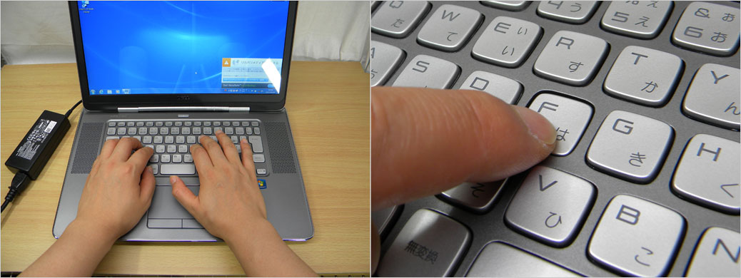 13型メインで用意されていたものかもしれない