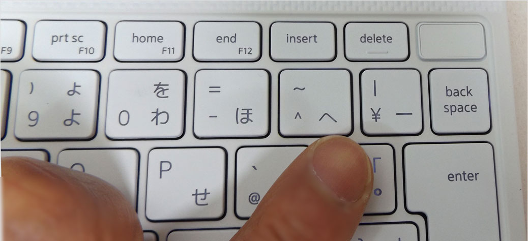 一番右上に指紋認識リーダー