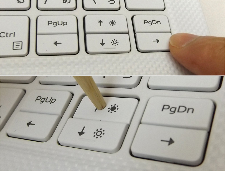 PgUp/PgDnに挟まれているため