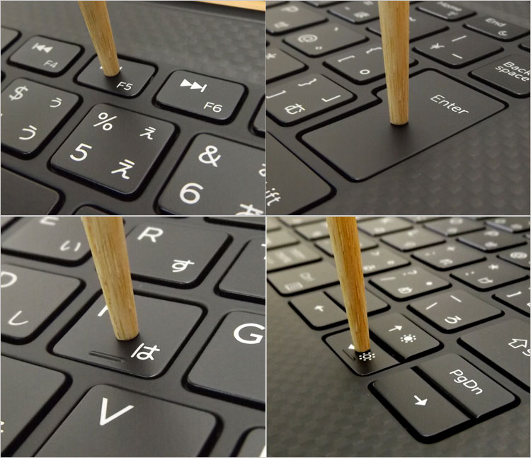 カチカチというよりプチプチ