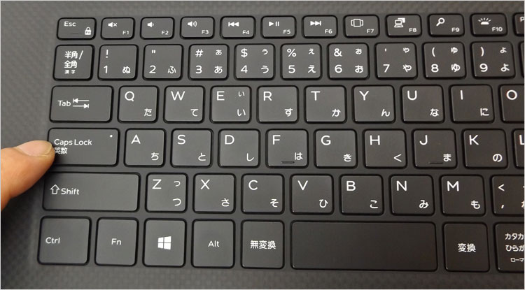CapsLockキーにはオンオフ