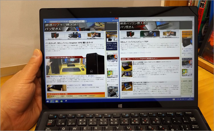 Latitude 12 7000シリーズのフルHD