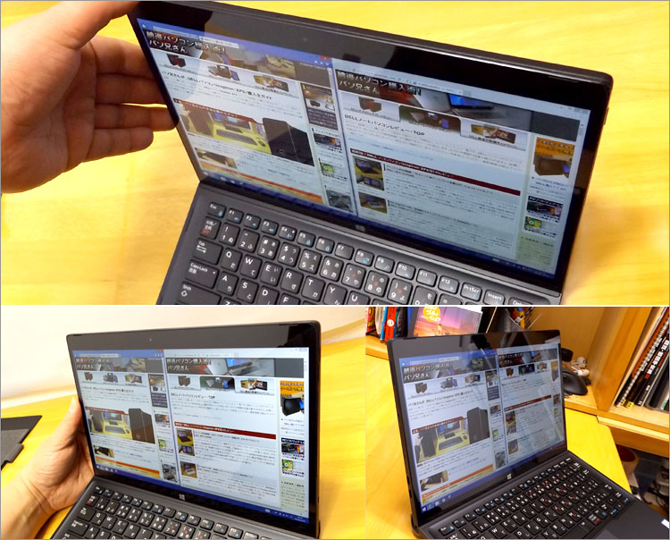 強化ガラスのCorning® Gorilla® Glass NBT