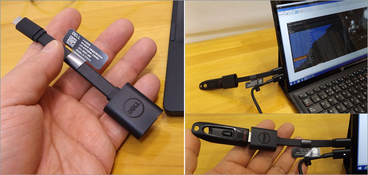 USB Type-C⇒Aコネクタ変換ケーブル