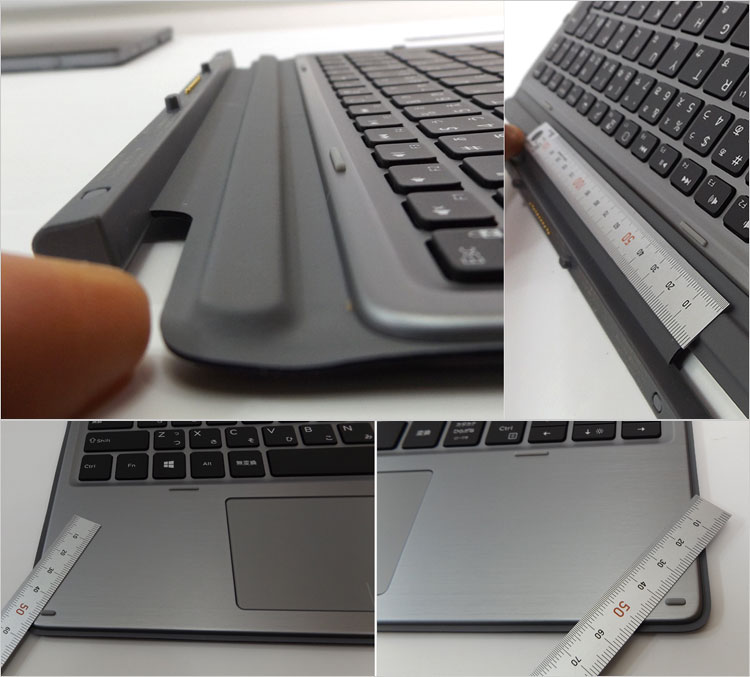 磁力のある場所を特定