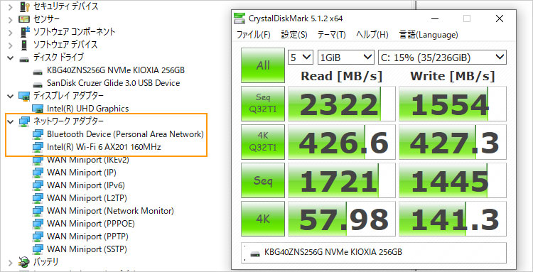 KIOXIA（東芝メモリ）製のKBG40ZNS256G