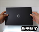 Latitude 7290の構成