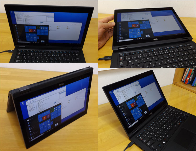 Latitude 5289 2-in-1の概要とデザイン視野角ips