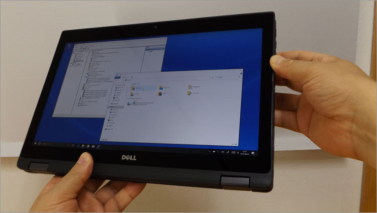 Windowsの設定により任意で固定