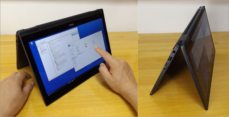 キーボードとマウスを繋いで
