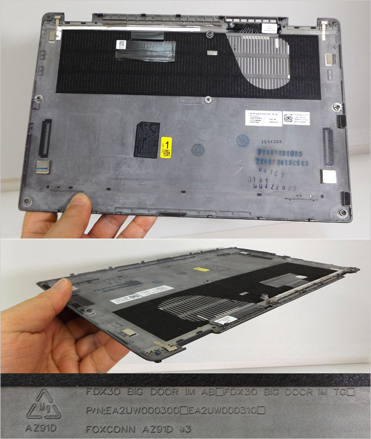 マグネシウム合金