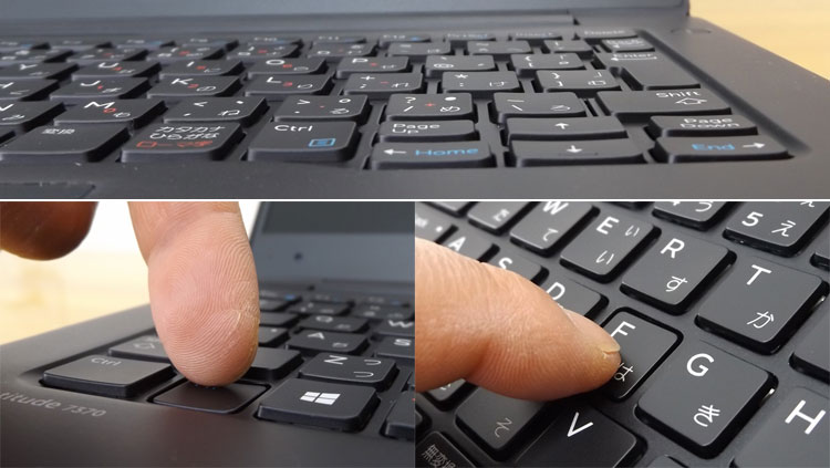 キーストローク