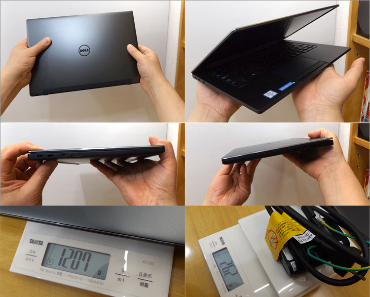 Latitude 13（7370）の存在感とサイズ