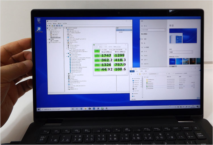 DELLの初期設定および推奨設定では150％拡大