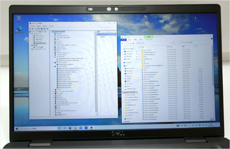 検索してみるとIPSパネル