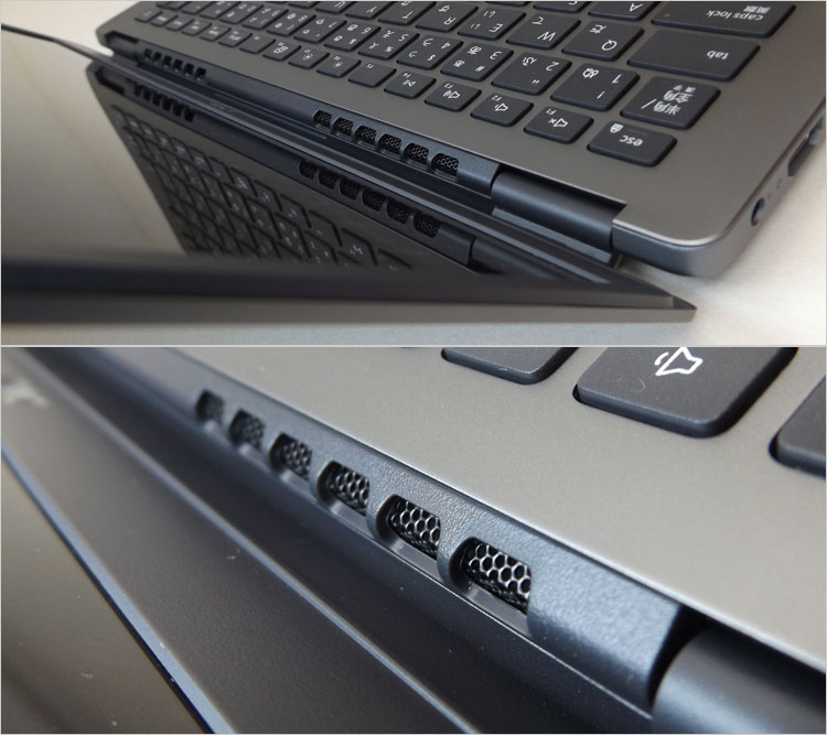 ディスプレイを開いたときの空間