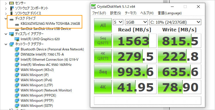 東芝製KBG30ZMS256G （256GB NVMe SSD）を搭載