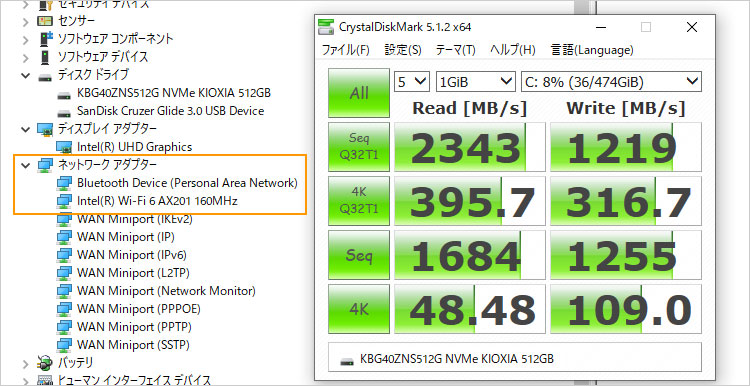 KBG40ZNS512Gを搭載