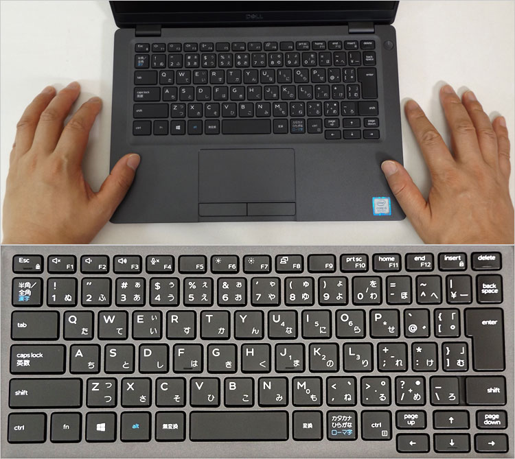 極端に異質なキーはなく概ね良好