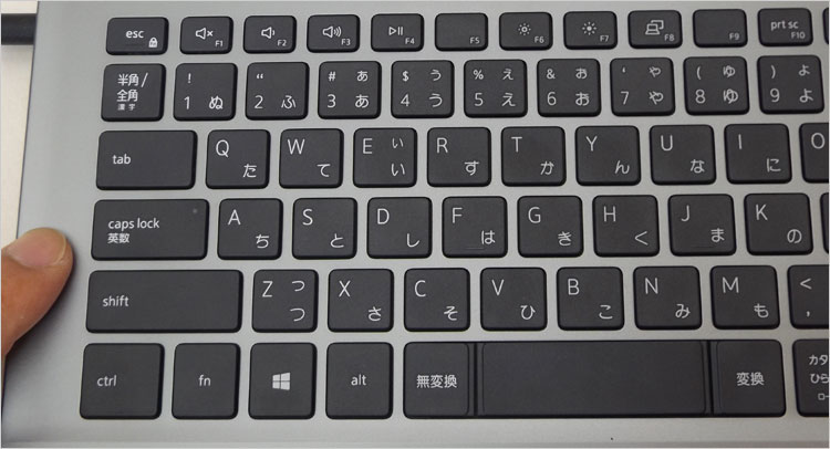 DELL Latitude 3301 （アルミモデル）レビュー Core i5-8265U搭載