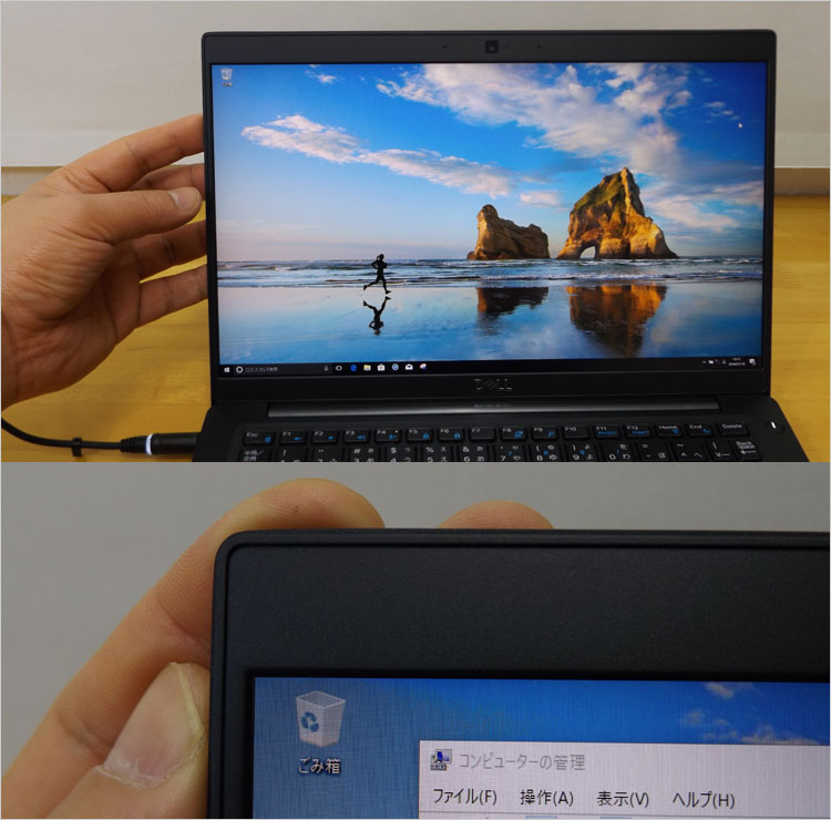 Dell Latitude 7380 7390 用13インチ FHD IPS液晶 パソ兄さん DELL Latitude 7380/7390のレビュー、広視野角で狭額ベゼル