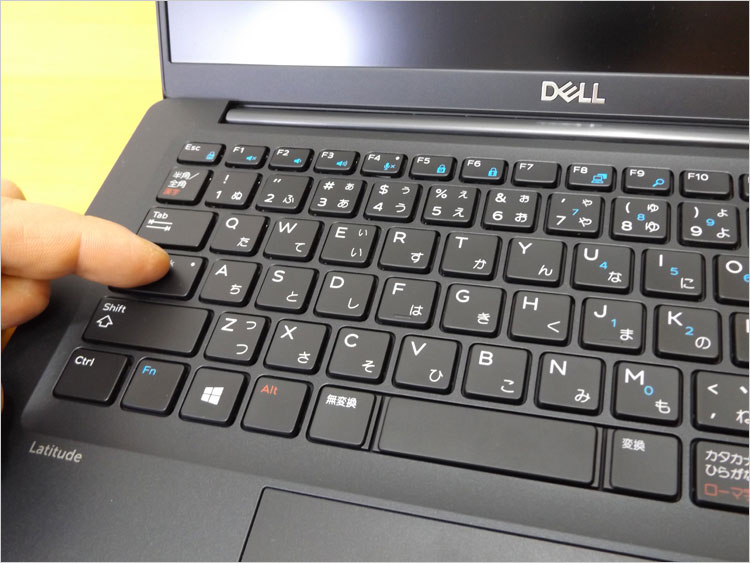 無変換と変換がひと枠