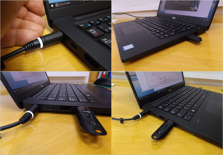 Latitude 7380を使ってみたレビューです