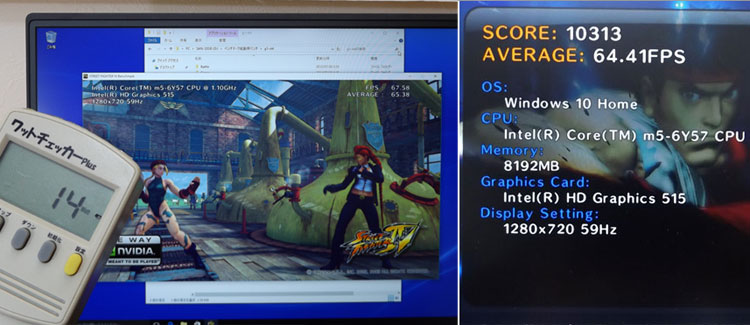 Core m5-6Y57がTDP4.5W