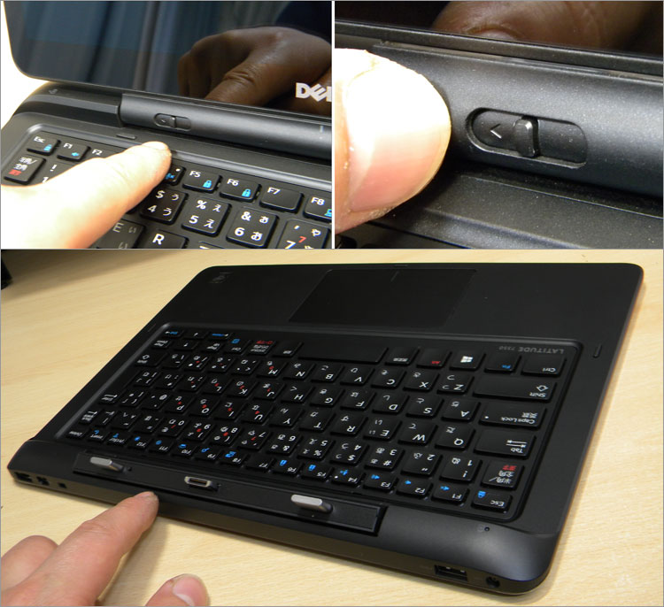 Latitude 13 7000シリーズのキーボードドック