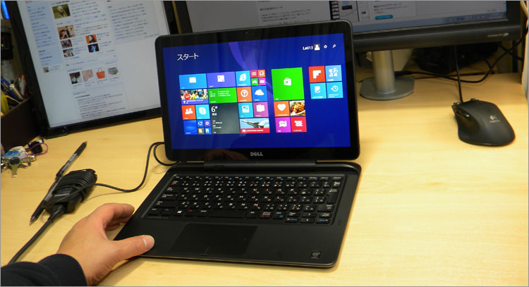 まとめの記事-Latitude 13 7000シリーズ買うなら