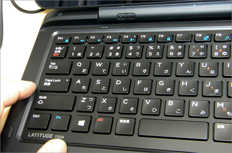 Latitude 13（7350）では主要キー