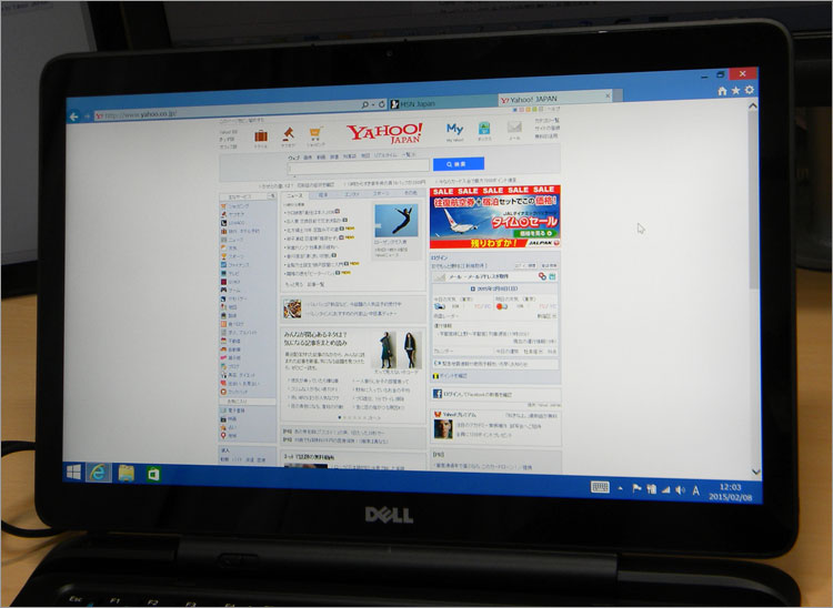 ドットバイドット表示のLatitude 13 7000シリーズ