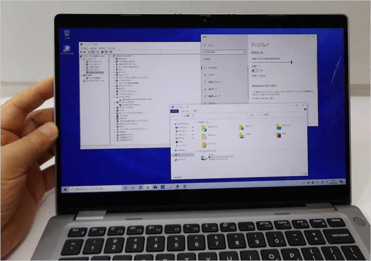 実機ではLG PhilipsのLGD05DC