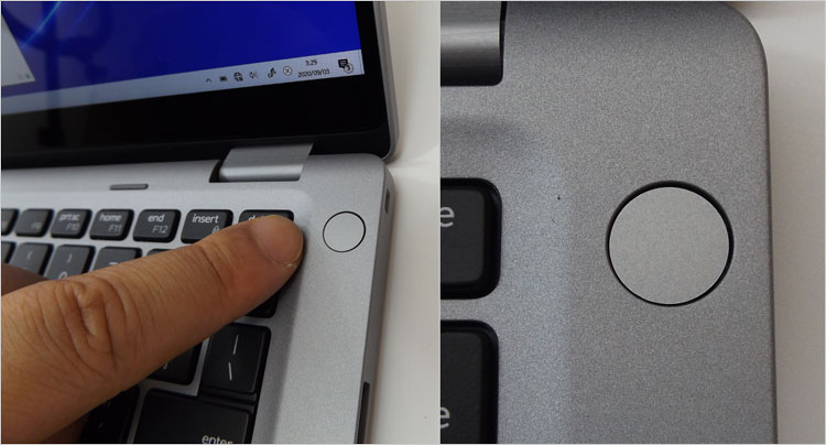 電源ボタンが指紋認識リーダーと統合