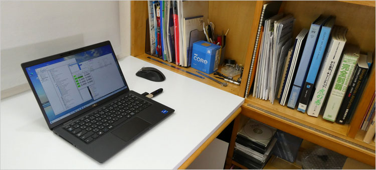 DELLオンライン販売へ、Latitude 7320の購入