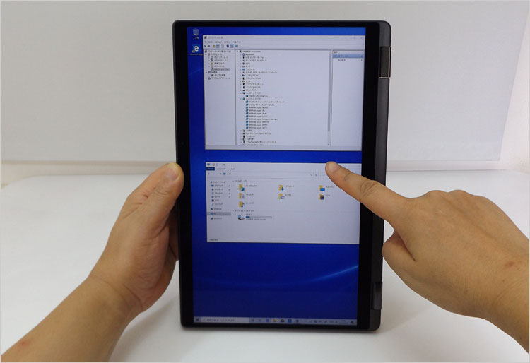 Latitude 7310 2-in-1タブレットモード
