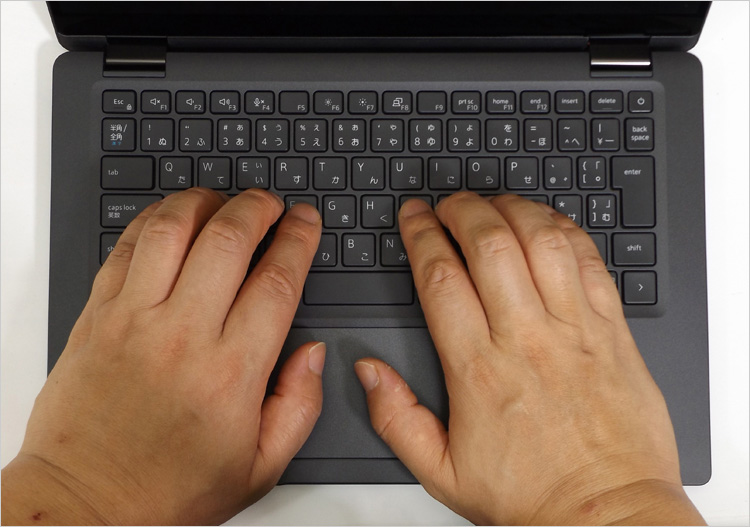 ホームポジション