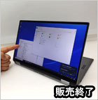 Latitude 7400 2-in-1(P110G)