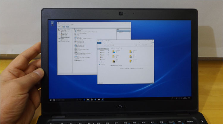 Latitude 5280ではわりと従来型