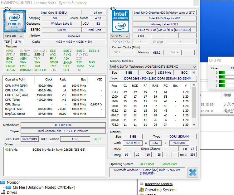 レビュー機ではCore i5-8365U搭載