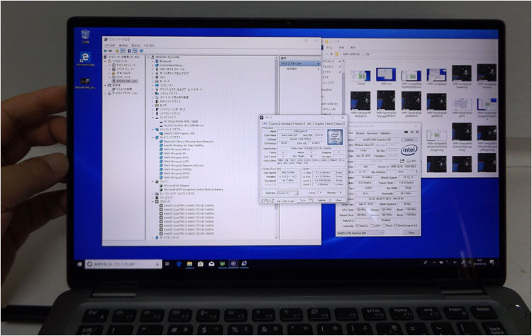 SHP14A2で調べてみる