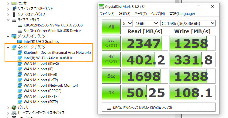 KIOXIA（東芝メモリ）製のKBG40ZNS256Gを搭載