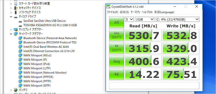 512GB SSD （M.2 / SATA接続）