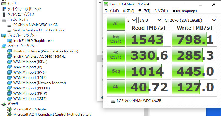 PC SN520 NVMe WDC 128GB
