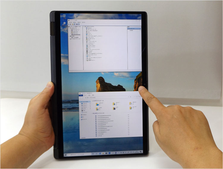 。ジャイロセンサーにより自動